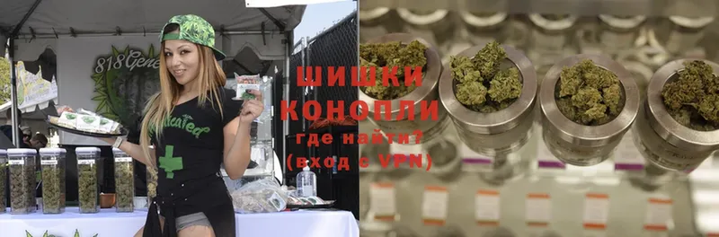 Бошки марихуана SATIVA & INDICA  гидра ONION  Сольцы 